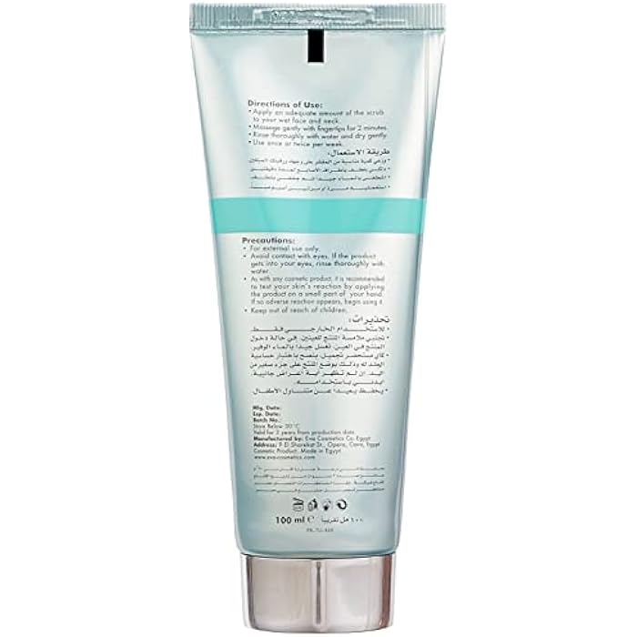 Eva Skin Clinic White Pearl Facial Scrub - 100 ml - Image 2